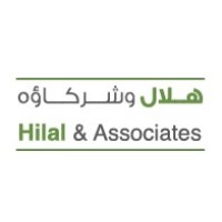 HILAL AND ASSOCIATES ADVOCATES AND LEGAL CONSULTANTS logo - Similar company to Invictus Ventures Ltd