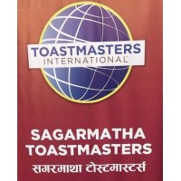 Sagarmatha Toastmasters Club logo - Similar company to Everest Toastmasters Club