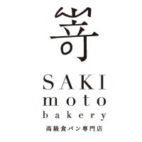 SAKImoto bakery logo - Similar company to Midori