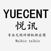 Fujian Quanzhou Yaofeng Electronics Co., Ltd logo - Similar company to Fujian Dongmei Import & Export Co.,Ltd.