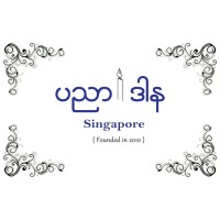 Pyinnyar Darna (Singapore)
