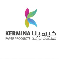 Kermina Paper Products logo - Similar company to Al Karma For Paper Industries