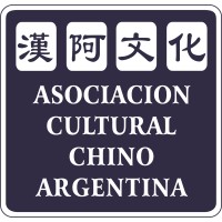 Asociacion Cultural China Argentina