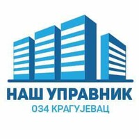 Naš upravnik Kragujevac logo - Similar company to Verus Villam D.O.O.
