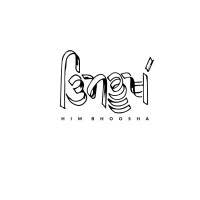 Himbhoosha logo - Similar company to Collab Therapy