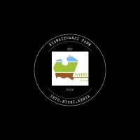 Kiawaithanji Farm logo - Similar company to Amicus Infinitum