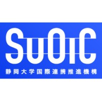 静岡大学・留学生同窓会 Shizuoka University, International student Alumni logo - Similar company to Shizuoka University