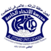 Al Ittihad National Private School  -  Khalifa City logo - Similar company to Arabian Education Development - Al Ittihad Schools