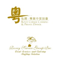 Rovey Chinese Catering & Private Dinner logo - Similar company to Godemandgeneration Inc.
