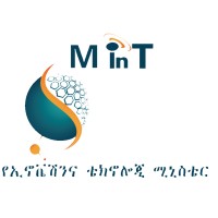 Ministry of Innovation And Technology- Ethiopia logo - Similar company to Ethiopian Association Of Startup Ecosystem (Ease)