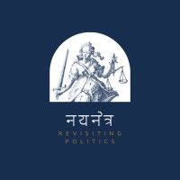Naynetra logo - Similar company to Paper Plane Productions