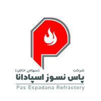 Pas Espadana Refractory and Material Co. logo - Similar company to Dirgodaz Amol Industries Co., Inc.
