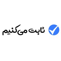 SabetMikonim logo - Similar company to Saina Pack