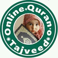 Suffah Online Quran Institute logo - Similar company to Social Reputation Pro 🌟