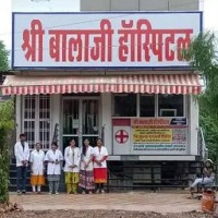 Shri balaji hospital logo - Similar company to Dp Associates