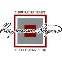 Kyiv National I. K. Karpenko-Kary Theatre, Cinema and Television University