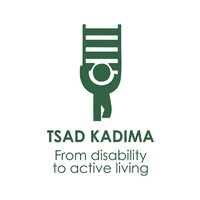 Tsad Kadima logo - Similar company to Home-Base Israel