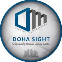 Doha Sight Trading & Contracting W.L.L. logo - Similar company to Steel Structure Art