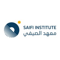 Saifi Institute for Arabic Language logo - Similar company to Mumtaz-Tic Arabic Language School