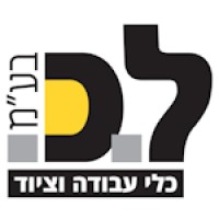 L.K. Tools & Equipment | ל.כ. כלי עבודה וציוד logo - Similar company to Cctech Co., Ltd