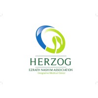 Herzog Hospital logo - Similar company to Laniado Development Fund