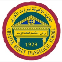 Greater Beirut Evangelical School logo - Similar company to Cedars High School