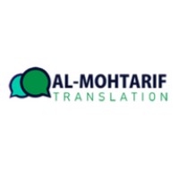 Almohtarif Translation logo - Similar company to Venice Translation Office