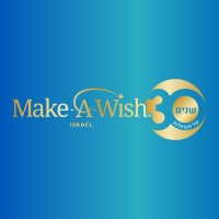 Make-A-Wish Israel logo - Similar company to Hereo
