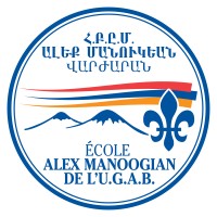 École Alex Manoogian de l'U.G.A.B logo - Similar company to John Mo'Son School Of Business (Jmosb)