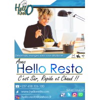 Hello Resto logo - Similar company to You’Nivers - L’ Agence De Communication Depuis 2008.