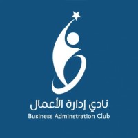Business Administration Club logo - Similar company to Bsma_Eg