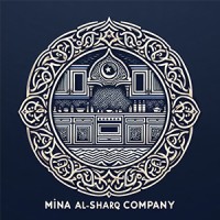 ميناء الشرق للمطابخ التركية Mina Al-Sharq logo - Similar company to Baltic Control Iraq