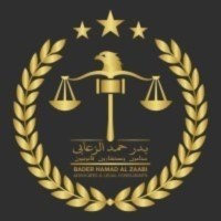 Bader Hamad Al zaabi Advocates and Legal Consultants logo - Similar company to Spotlight The Agency