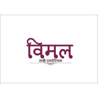 VIMAL SAREE EMPORIUM logo - Similar company to Shatika - Online Handloom Saree Store