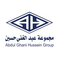 مجموعة عبدالغني حسين logo - Similar company to Commercial Elevators
