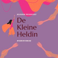 HeldinFM logo - Similar company to Bluebirds Amsterdam