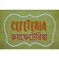 CAFETERIA logo - Similar company to Cafeteria