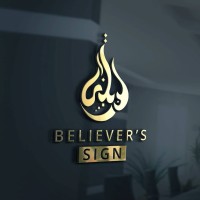 Believer's Sign logo - Similar company to Oneummahbd