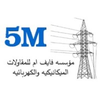 5M Construction, Inc. logo - Similar company to Tmt Construction