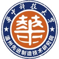 Huazhong University of Science and Technology Wenzhou Advanced Manufacturing Institute logo - Similar company to 北京海淀凯文学校