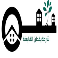 شركة يقطن القابضة logo - Similar company to شركة أبراج المدن القابضة