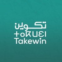 Takewin تكوين logo - Similar company to Takween | تكوين