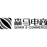 浙江森马电子商务有限公司