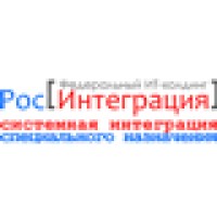 Группа Компаний Росинтеграция