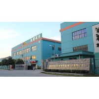 Shanghai Jinwang Luggage Travel Products Co., Ltd. logo - Similar company to Shenzhen Tize Technology Co.,Ltd