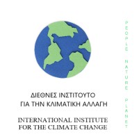 Διεθνές Ινστιτούτο για την Κλιματική αλλαγή logo - Similar company to Paseppe