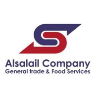 Al-Salail Company for General Trading & Food services logo - Similar company to عصر الشرق