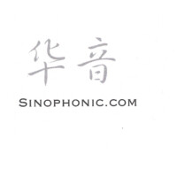 Sinophonic
