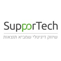 SupporTech logo - Similar company to Supportech Limited
