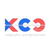 Korean Conversation Community (KCC) ∙ Calgary, YYC, Alberta logo - Similar company to University Of Waterloo Planning Students' Association (Psa)